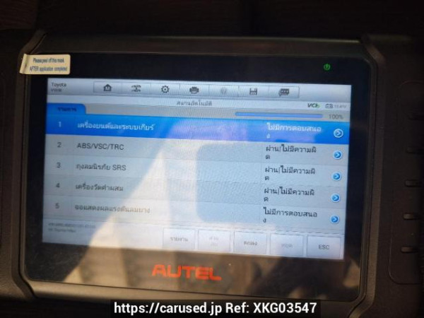 Used 2018 AT toyota hilux-revo GUN135R-DTTSHT Image[66]