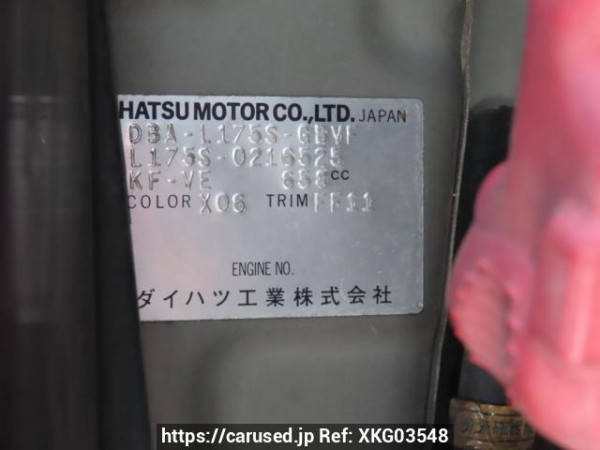 Used 2009 AT daihatsu move-custom L175S Image[12]