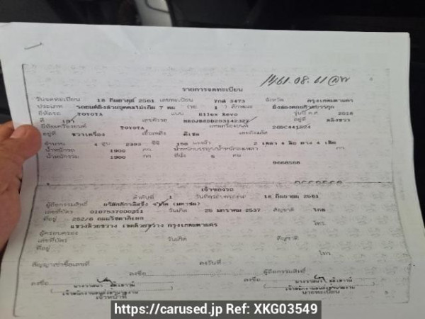 Used 2018 AT toyota hilux-revo GUN135R-DTTSHT Image[31]