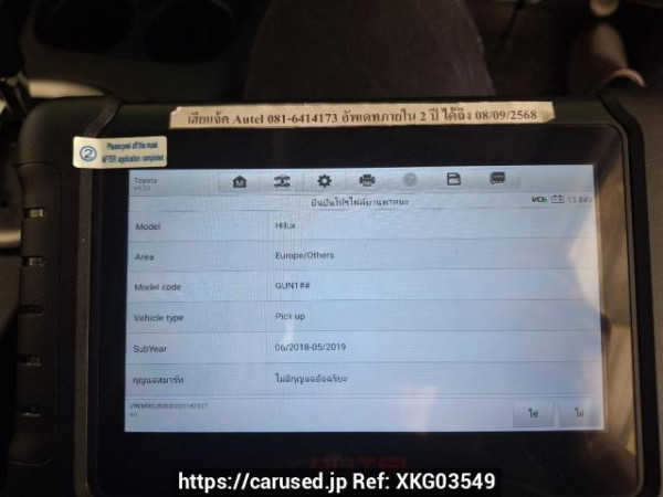 Used 2018 AT toyota hilux-revo GUN135R-DTTSHT Image[40]