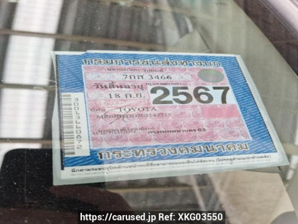 Used 2018 AT toyota hilux-revo GUN135R-DTTSHT Image[34]