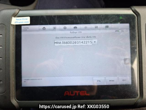 Used 2018 AT toyota hilux-revo GUN135R-DTTSHT Image[55]