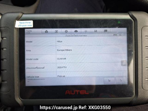 Used 2018 AT toyota hilux-revo GUN135R-DTTSHT Image[56]