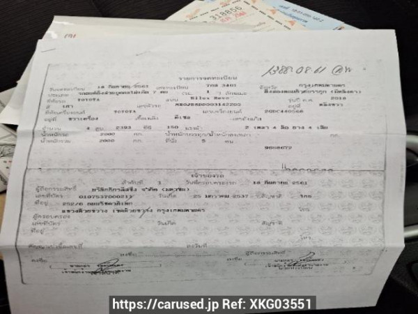 Used 2018 AT toyota hilux-revo GUN135R-DTTSHT Image[25]