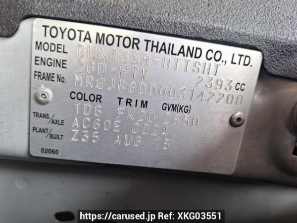 Used 2018 AT toyota hilux-revo GUN135R-DTTSHT Image[29]