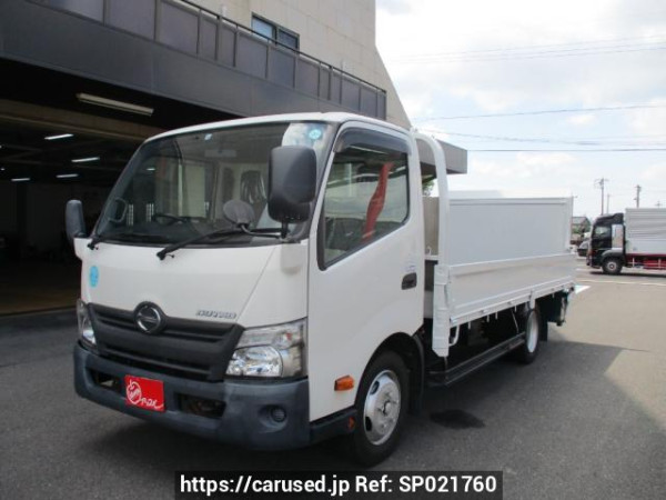 Used 2015 AT hino dutro XZU710M Image[1]
