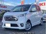 Used 2015 AT nissan dayz B21W Image[0]