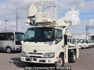 Hino DUTRO XZU600X