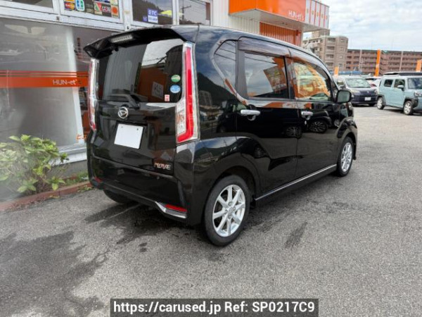 Used 2016 AT daihatsu move LA150S Image[1]