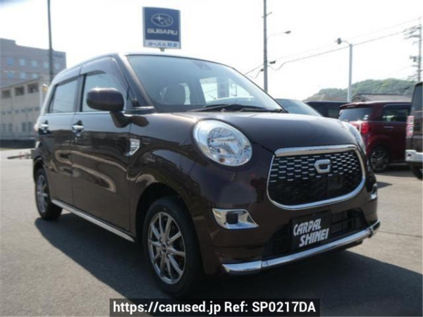 Used 2016 AT daihatsu cast LA250S Image[2]