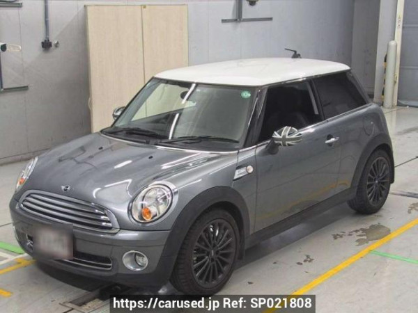 Used 2011 AT mini mini SU16 Image[0]