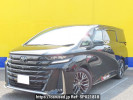 Toyota Vellfire Hybrid AAHH40W