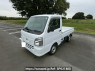 Used 2020 AT nissan nt100-clipper DR16T Image[1]