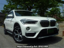 BMW X1 HT20