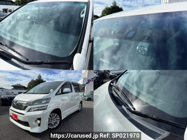Used 2013 AT toyota vellfire GGH20W Image[1]