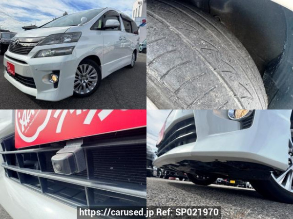 Used 2013 AT toyota vellfire GGH20W Image[2]