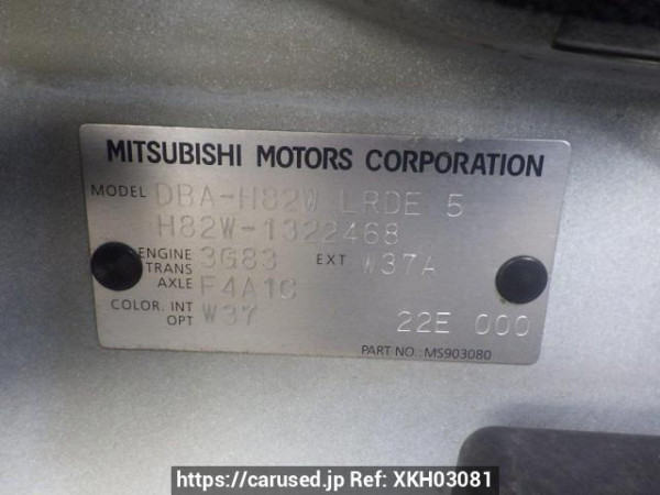 Used 2011 AT mitsubishi ek-wagon H82W Image[10]