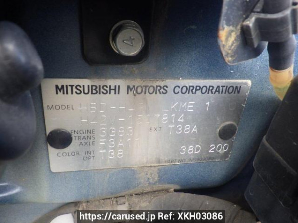Used 2010 AT mitsubishi minica H42V Image[10]