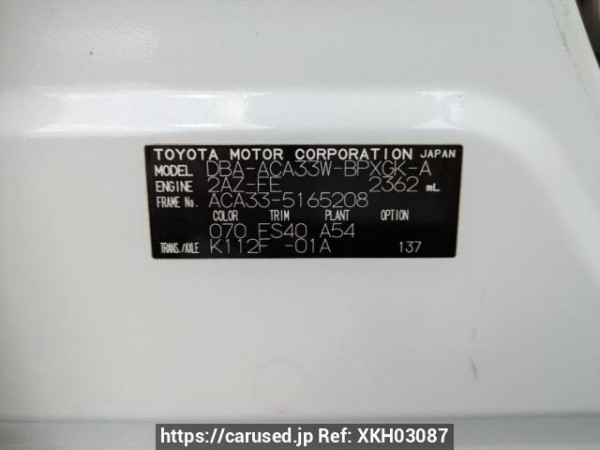 Used 2008 AT toyota vanguard ACA33W Image[10]