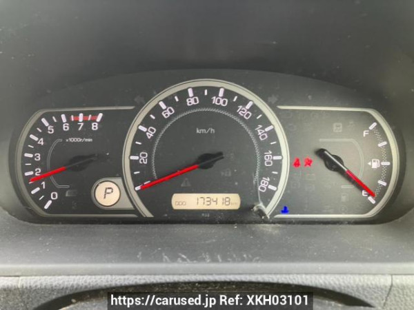 Used 2014 AT toyota noah ZRR80G Image[22]