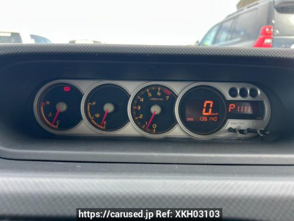 Used 2009 AT toyota corolla-rumion NZE151N Image[21]