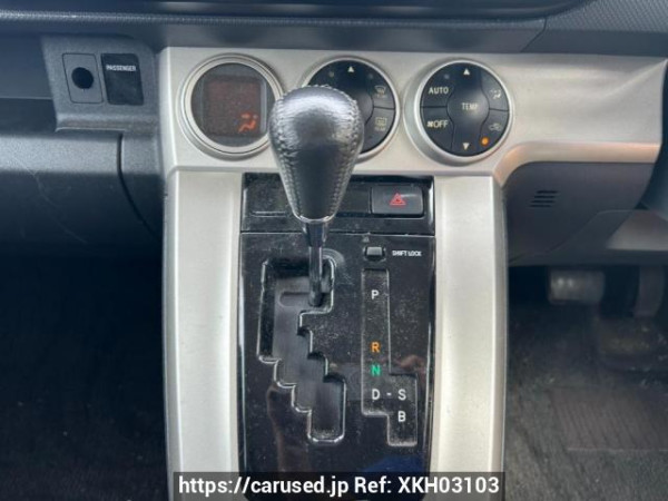 Used 2009 AT toyota corolla-rumion NZE151N Image[27]