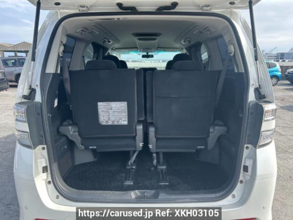 Used 2009 AT toyota vellfire ANH20W Image[8]
