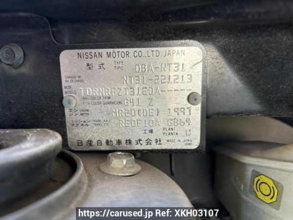 Used 2011 AT nissan x-trail NT31 Image[10]