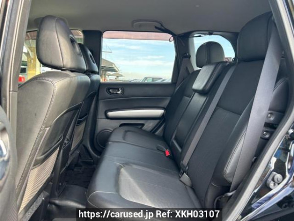 Used 2011 AT nissan x-trail NT31 Image[15]