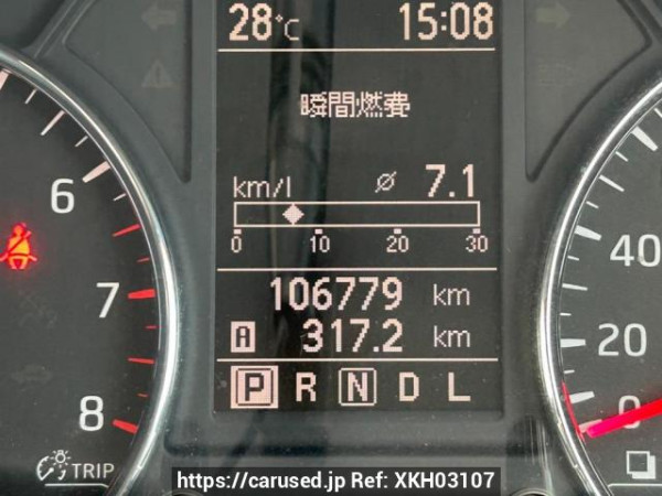 Used 2011 AT nissan x-trail NT31 Image[22]