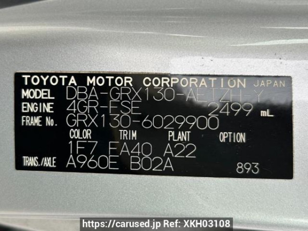 Used 2010 AT toyota mark-x GRX130 Image[10]