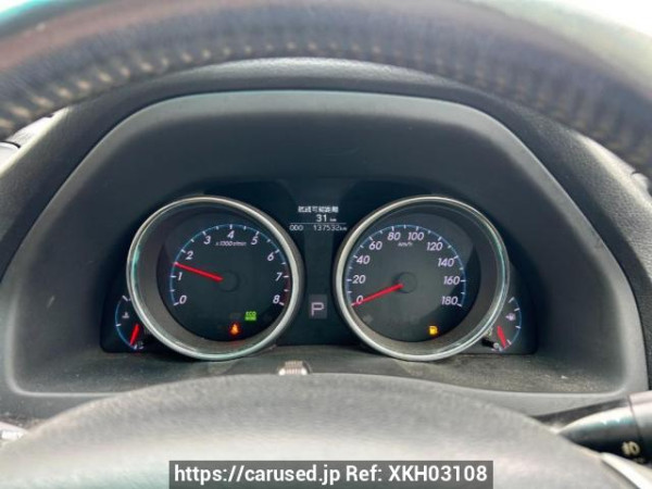 Used 2010 AT toyota mark-x GRX130 Image[19]