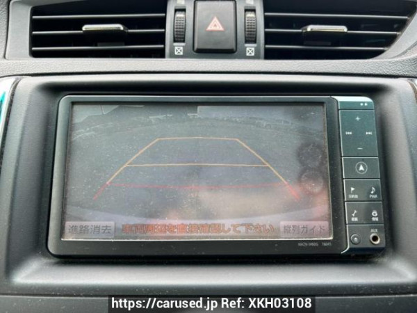 Used 2010 AT toyota mark-x GRX130 Image[23]