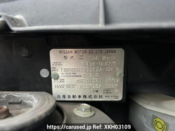 Used 2008 AT nissan x-trail NT31 Image[10]