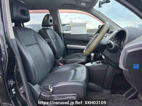 Used 2008 AT nissan x-trail NT31 Image[12]