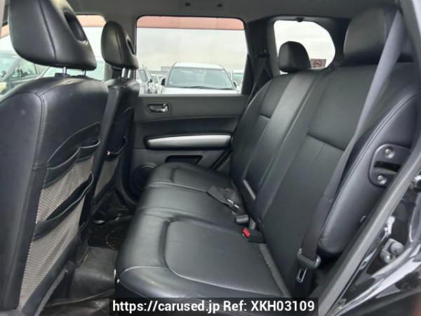 Used 2008 AT nissan x-trail NT31 Image[14]