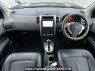 Used 2008 AT nissan x-trail NT31 Image[18]
