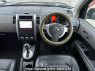 Used 2008 AT nissan x-trail NT31 Image[20]