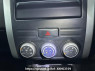 Used 2008 AT nissan x-trail NT31 Image[24]