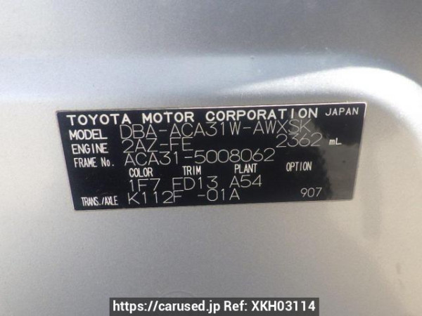 Used 2006 AT toyota rav4 ACA31W Image[10]