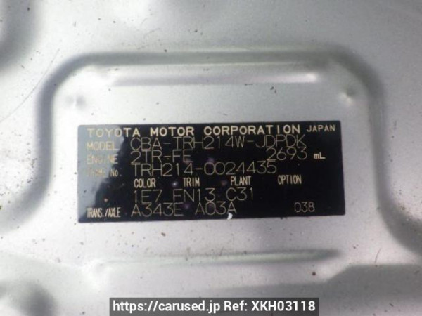 Used 2011 AT toyota hiace-wagon TRH214W Image[10]
