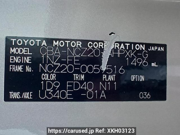 Used 2004 AT toyota raum NCZ20 Image[11]
