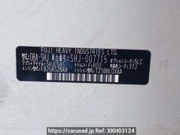 Used 2011 AT subaru forester SHJ Image[11]