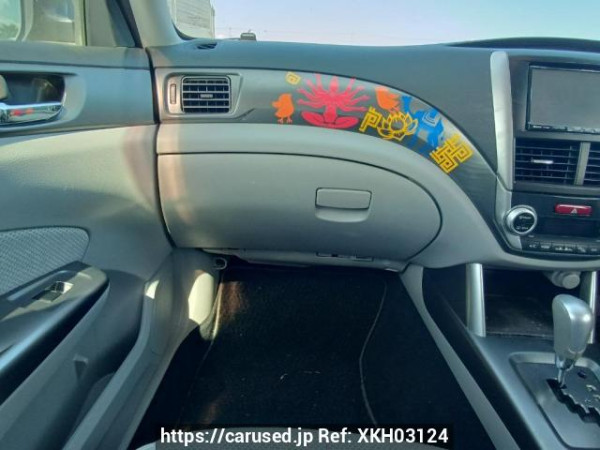 Used 2011 AT subaru forester SHJ Image[19]