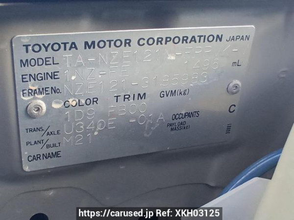 Used 2003 AT toyota corolla-spacio NZE121N Image[11]