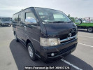 Toyota Hiace Van KDH205V