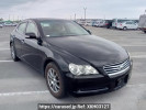 Toyota Mark X GRX120