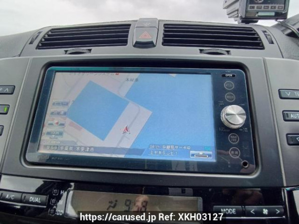 Used 2008 AT toyota mark-x GRX120 Image[24]