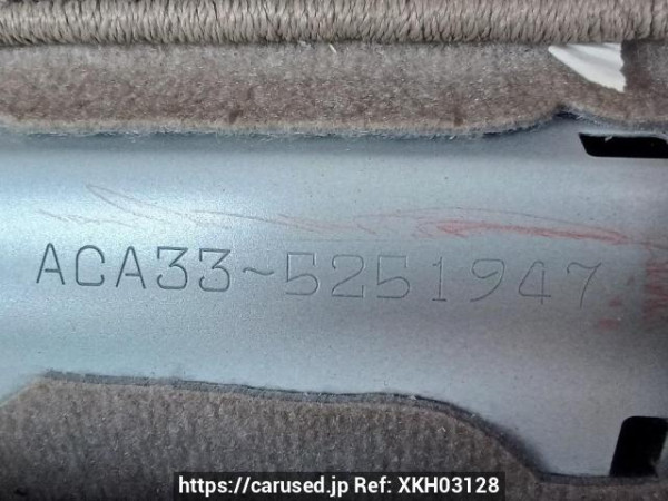 Used 2010 AT toyota vanguard ACA33W Image[12]