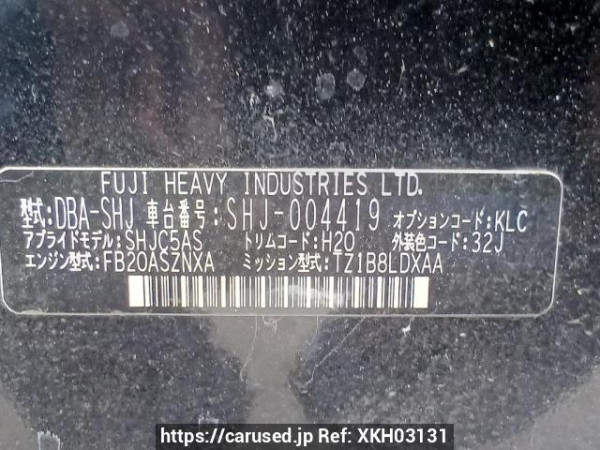 Used 2010 AT subaru forester SHJ Image[11]